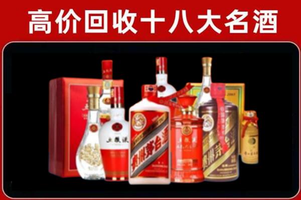 丹东东港市奢侈品回收价格